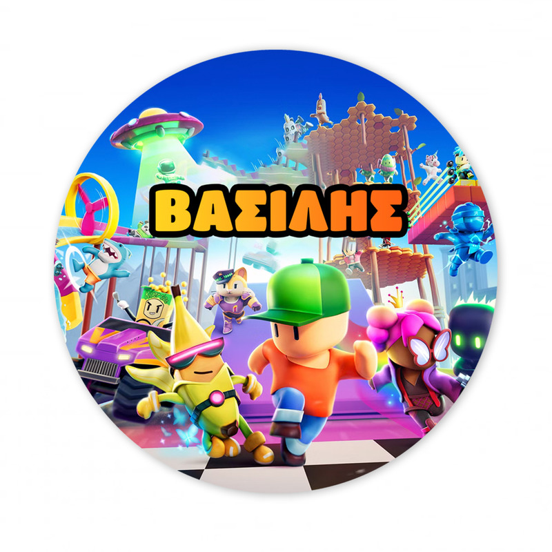 Αυτοκόλλητο με όνομα Stumble Guys 27cm