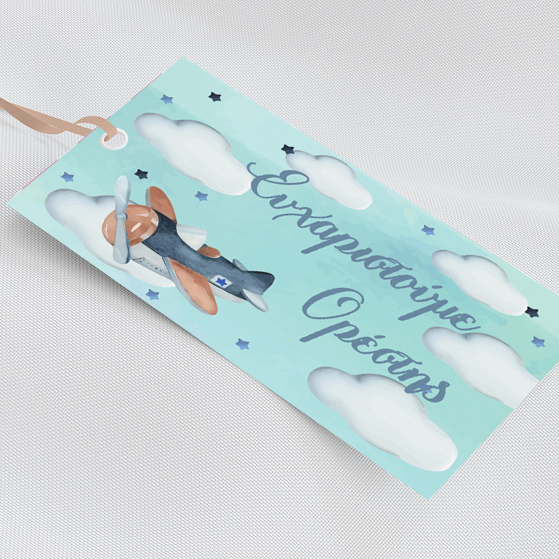 Ετικέτα δώρου χάρτινη με όνομα Αεροπλάνο Vintage / 5τμχ