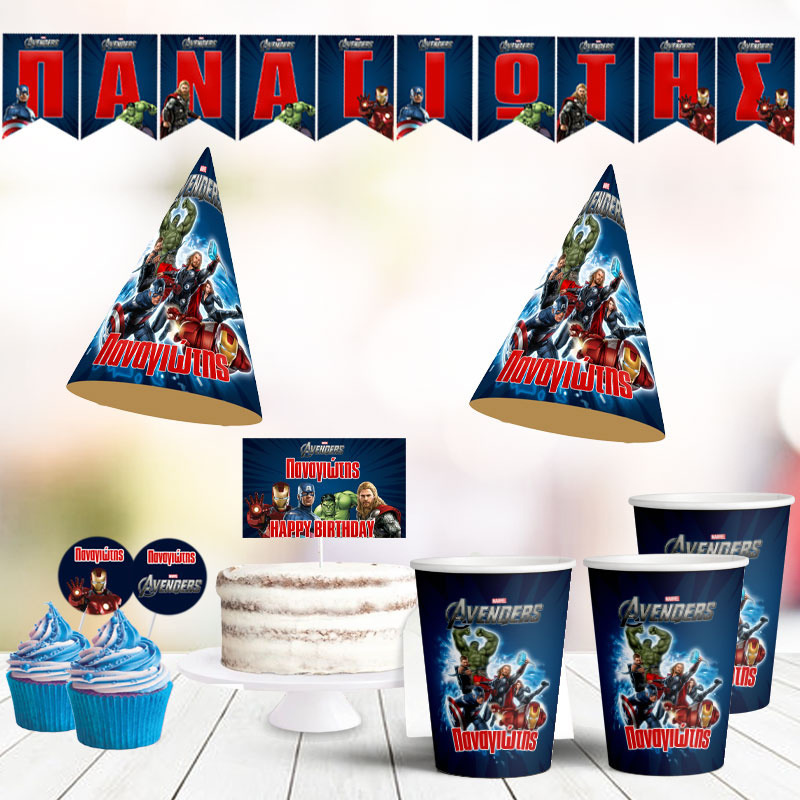 Σετ πάρτυ με όνομα Avengers / 8 ατόμων