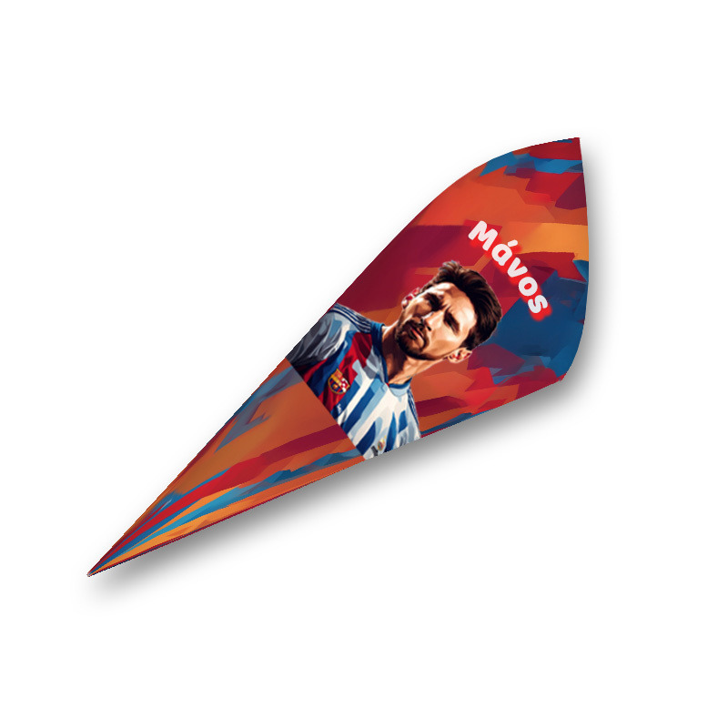 Χωνάκια για ζαχαρωτά με όνομα Messi