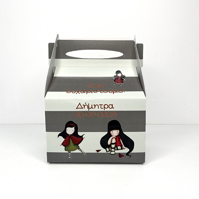 Κουτάκι Santoro τύπου Lunch Box