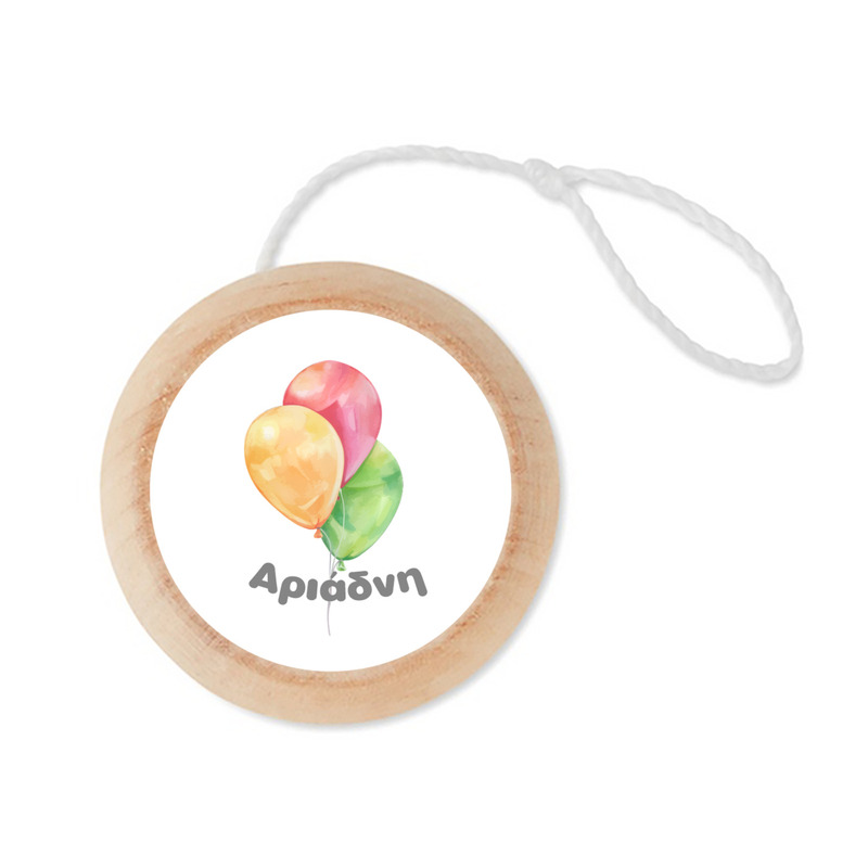 Ξύλινο Γιο – Γιο με όνομα Happy Birthday Pastel