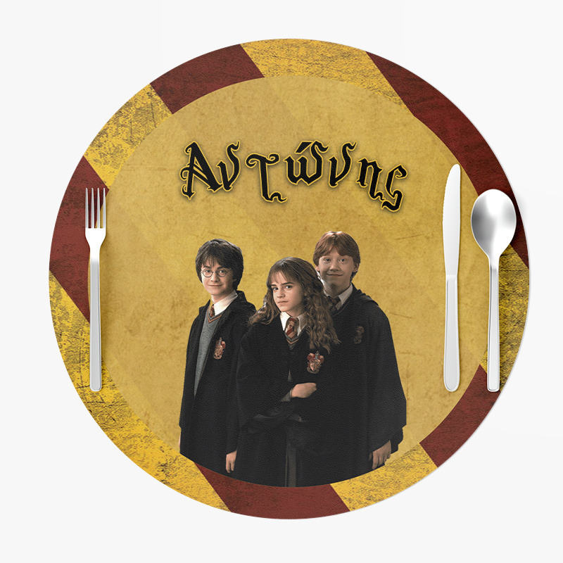 Σουπλά Χάρτινα στρογγυλά με όνομα Harry Potter 27cm