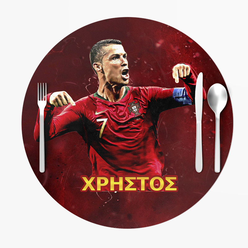 Σουπλά Χάρτινα στρογγυλά με όνομα Ronaldo 27cm