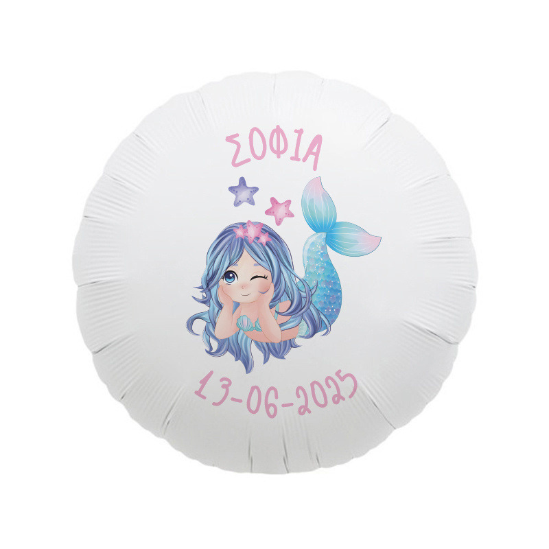 Μπαλόνι Φόιλ για Βάπτιση Γοργόνα με όνομα/43cm