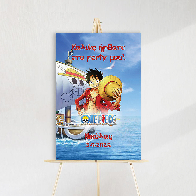 Ταμπέλα Πάρτυ One Piece ξύλινη/60*40cm