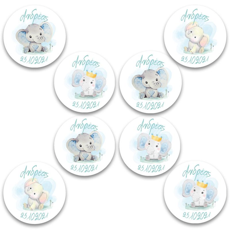 Στρογγυλά αυτοκόλλητα Ελεφαντάκι / 8 τμχ
