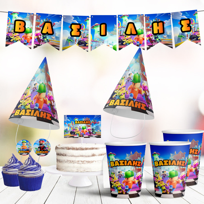 Σετ πάρτυ με όνομα Stumble Guys / 8 ατόμων