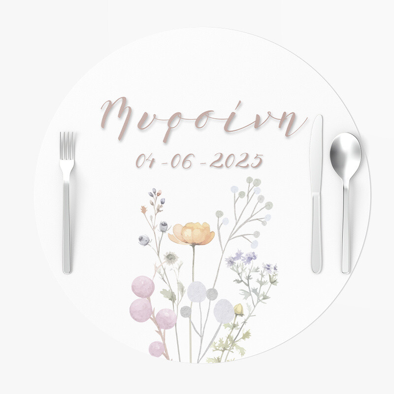 Σουπλά Χάρτινα στρογγυλά με όνομα Floral Pastel 27cm