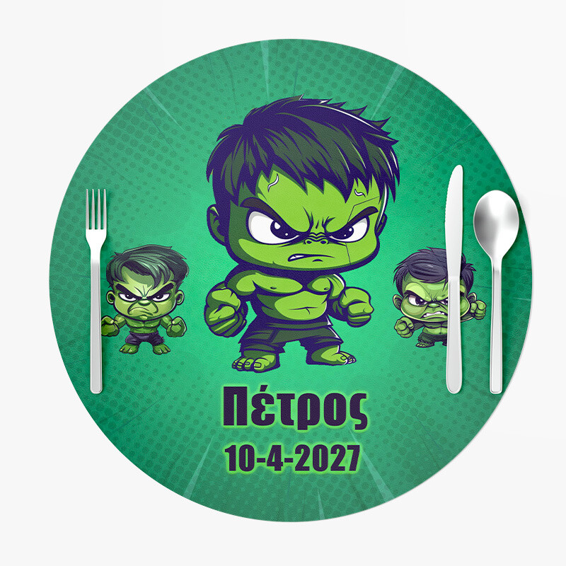 Σουπλά Χάρτινα στρογγυλά με όνομα Baby Hulk 27cm