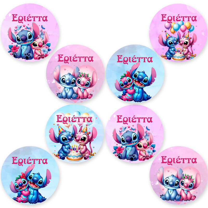 Στρογγυλά αυτοκόλλητα Stitch & Angel / 8 τμχ