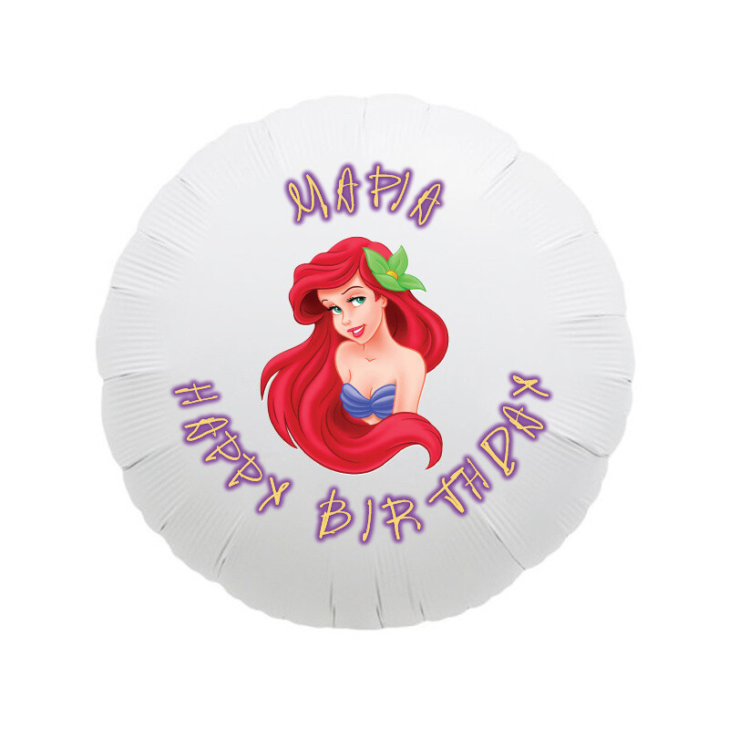 Μπαλόνι Φόιλ Ariel με όνομα / 43cm