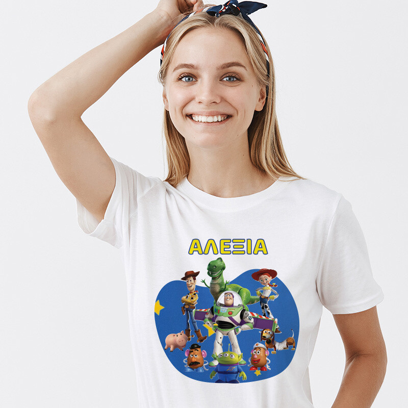 Γυναικείο T-shirt Toy Story για την Μαμά με όνομα