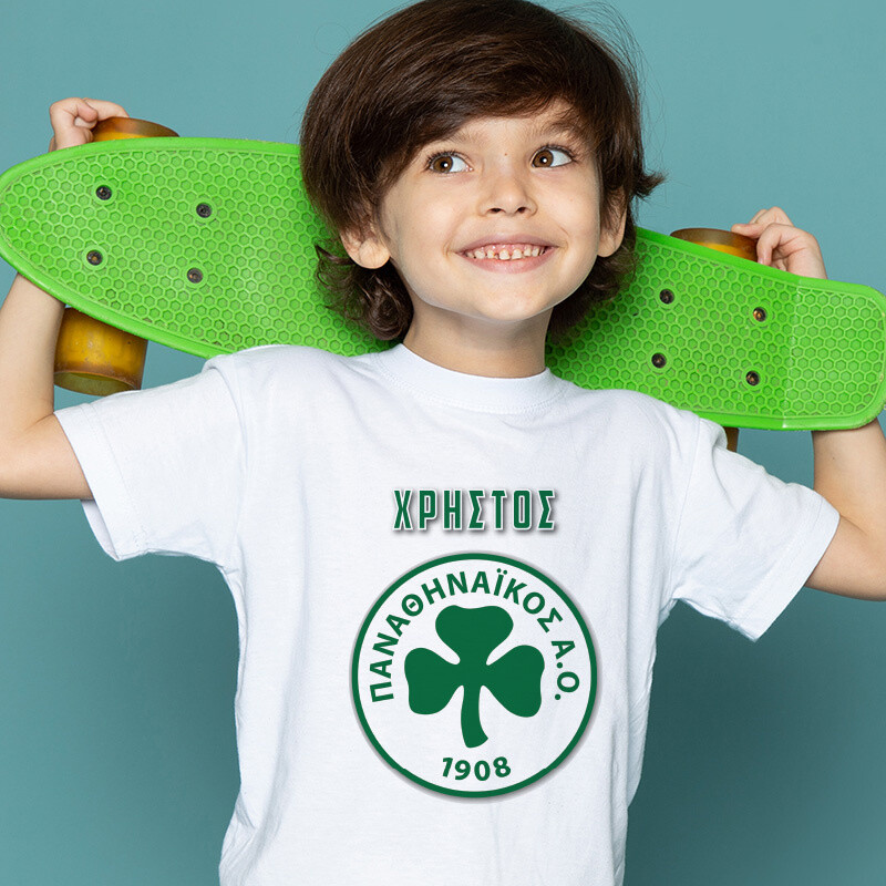 Παιδικό T-shirt Παναθηναϊκός για αγόρι με όνομα