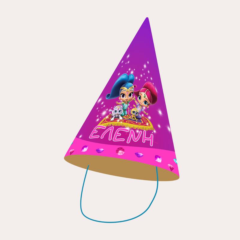 Καπελάκια πάρτυ με όνομα Shimmer & Shine / 8τμχ