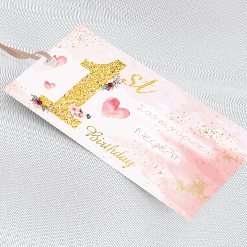Ετικέτα δώρου χάρτινη με όνομα 1st Birthday girl / 5τμχ