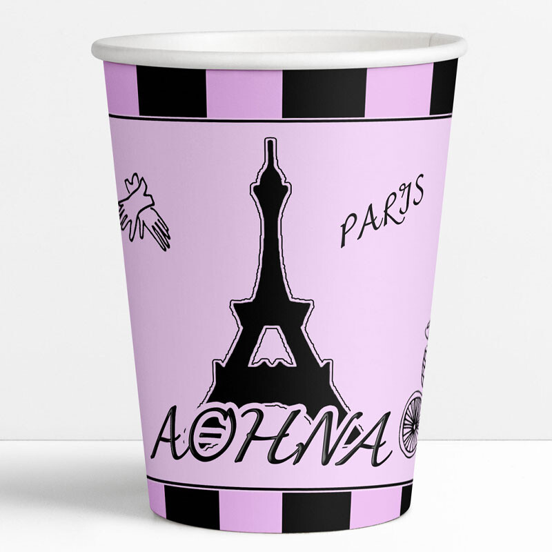 Ποτηράκια χάρτινα με όνομα Paris 250ml / 8τμχ