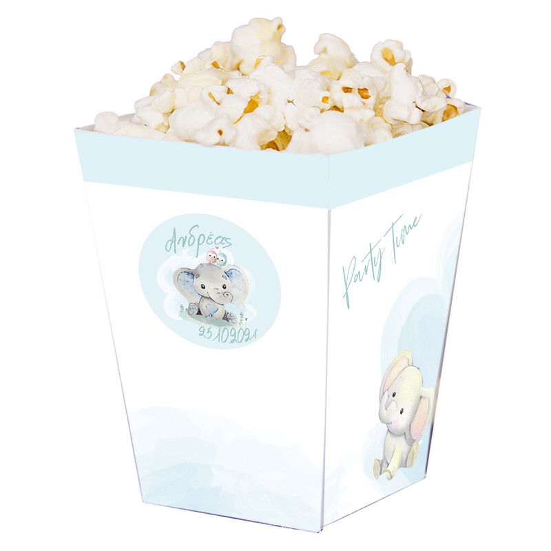Κουτί Pop Corn με όνομα Ελεφαντάκι 15cmx9cmx9cm