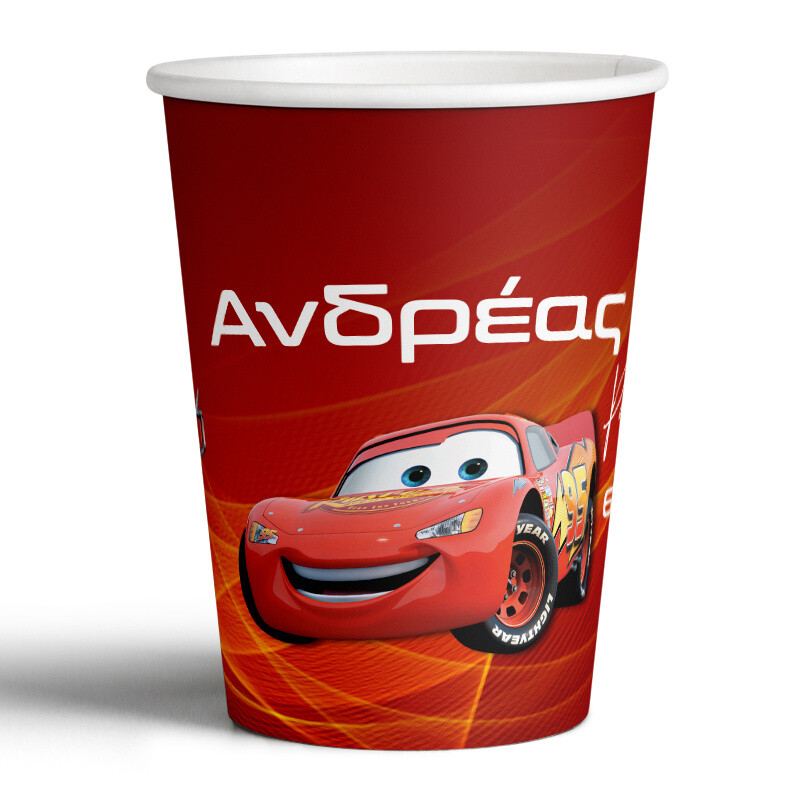 Ποτηράκια χάρτινα με όνομα McQueen /8τμχ