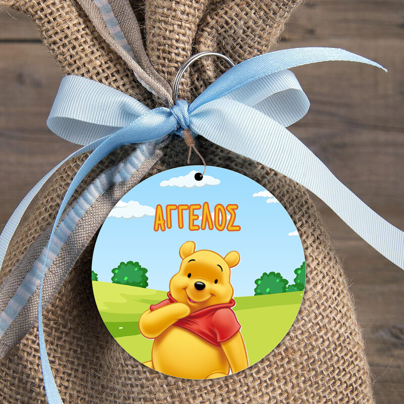Ξύλινη φιγούρα Winnie για μπομπονιέρα