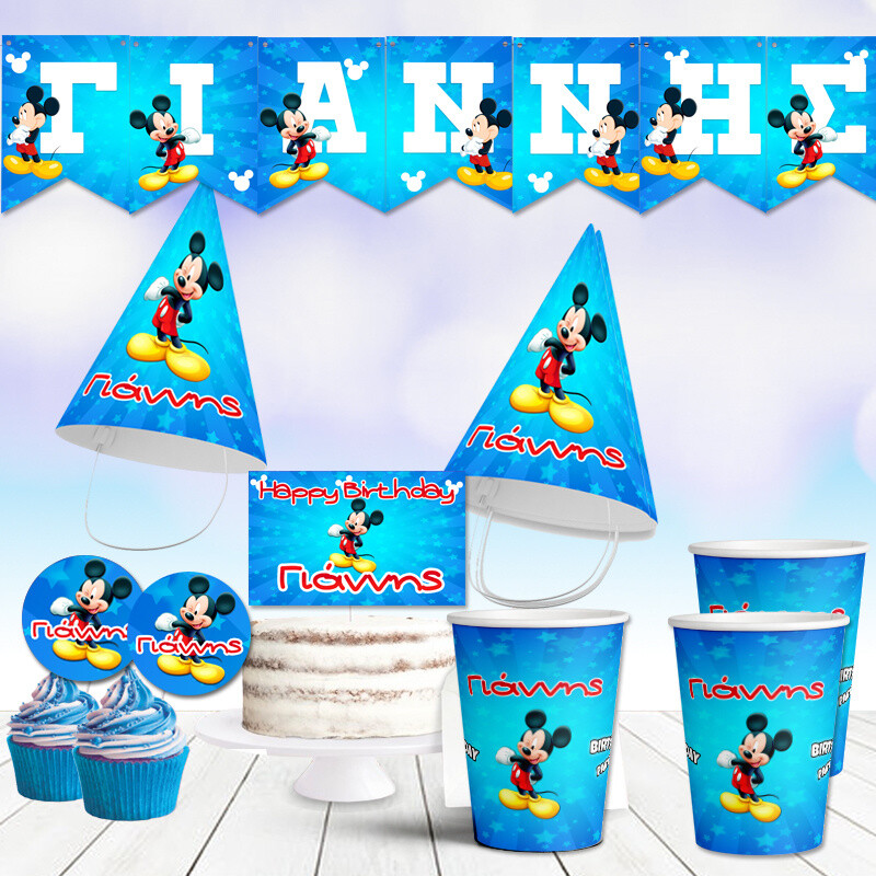 Σετ πάρτυ με όνομα Mickey / 8 ατόμων