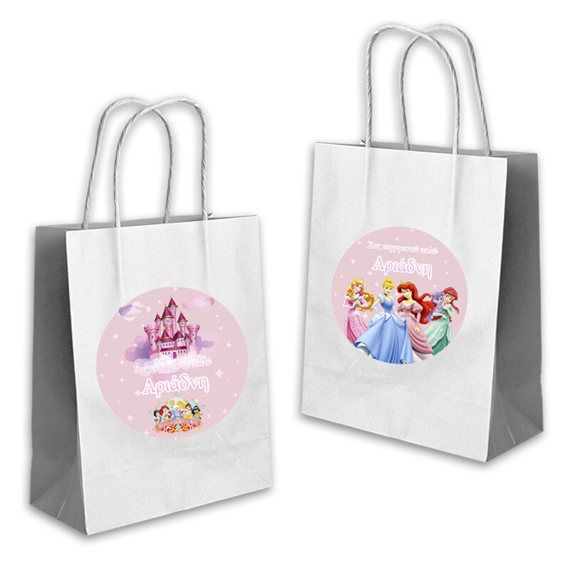 Τσάντα Δώρου Disney Princess με όνομα χάρτινη/ 22cmx18cmx8cm