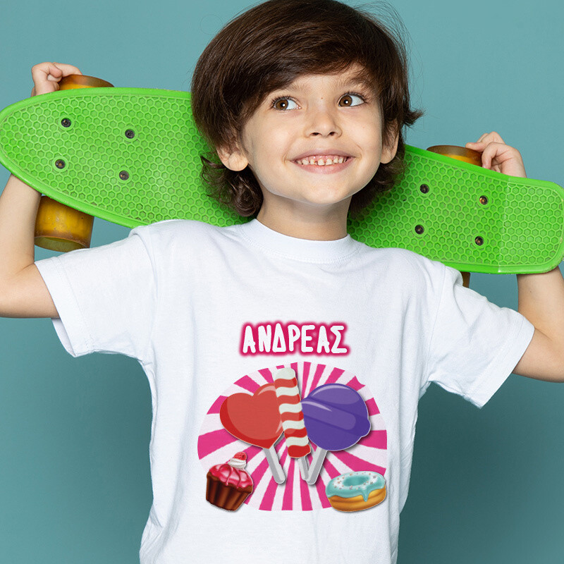Παιδικό T-shirt Sweet Shop για αγόρι με όνομα