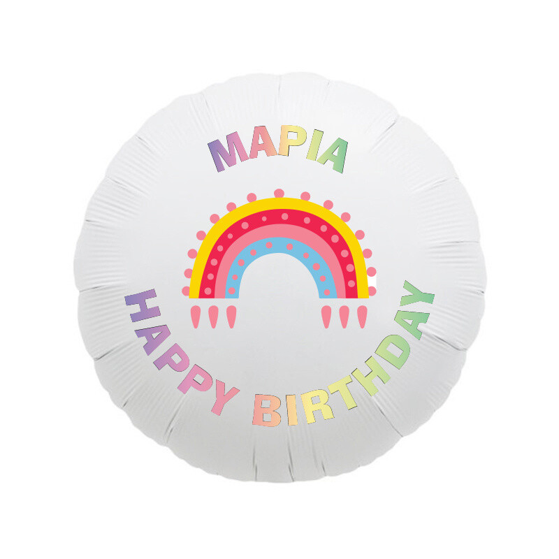 Μπαλόνι Φόιλ Rainbow Retro 17″ με όνομα / 43cm