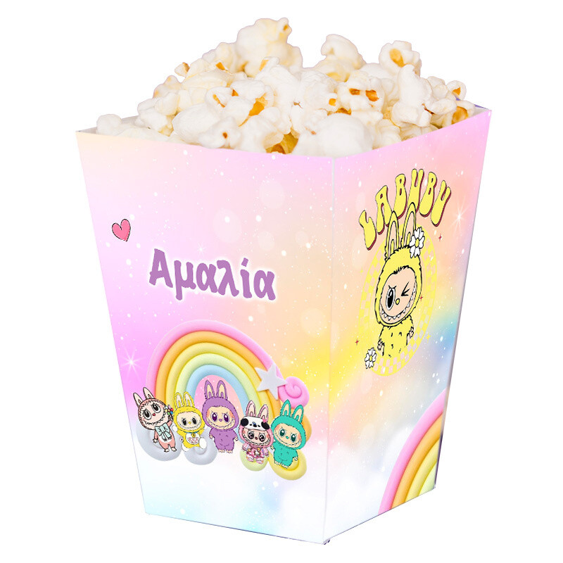 Κουτί Pop Corn με όνομα Labubu 15cmx9cmx9cm