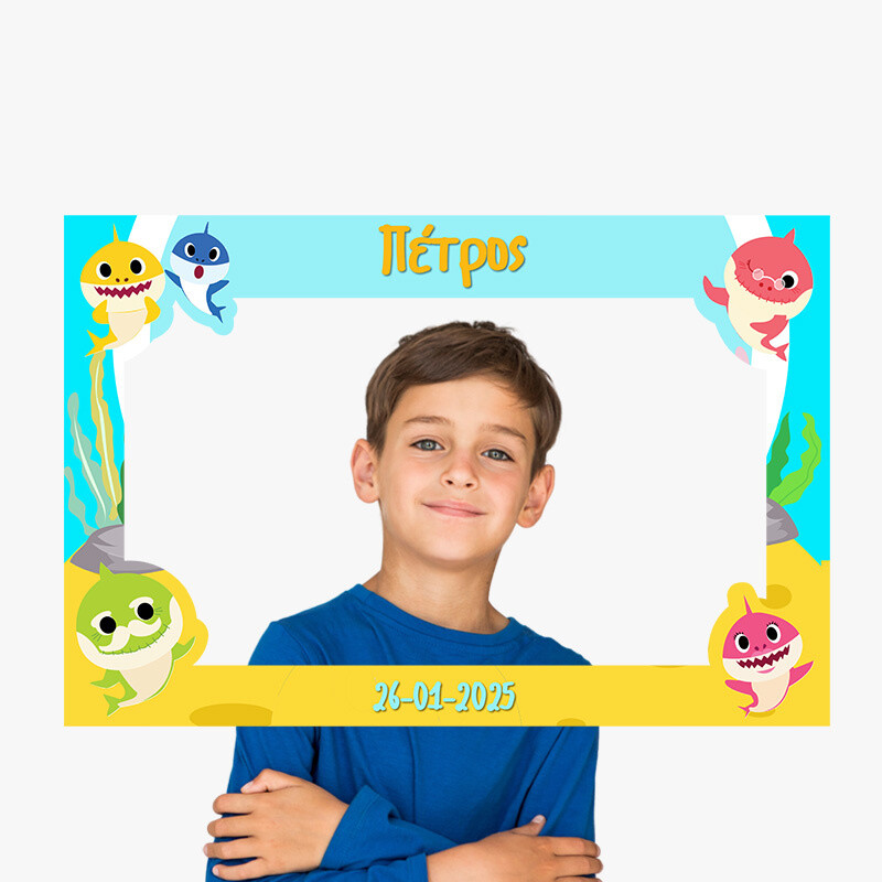 Κάδρο Photobooth Baby Shark για φωτογραφίες/ 60cm*40cm