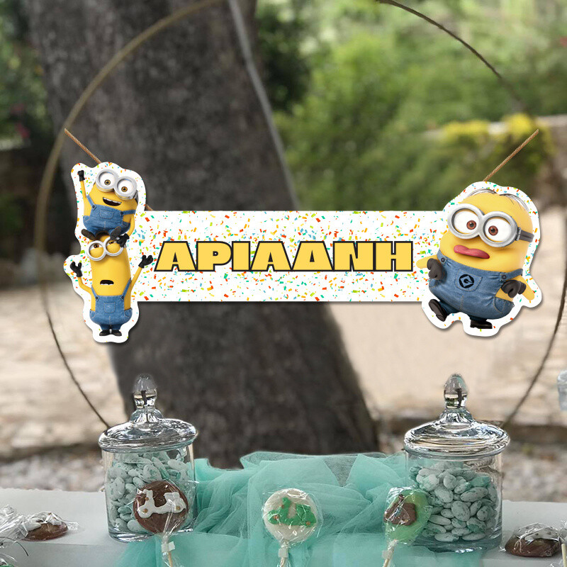 Ξύλινο διακοσμητικό Minions με όνομα/ 35cm*15cm