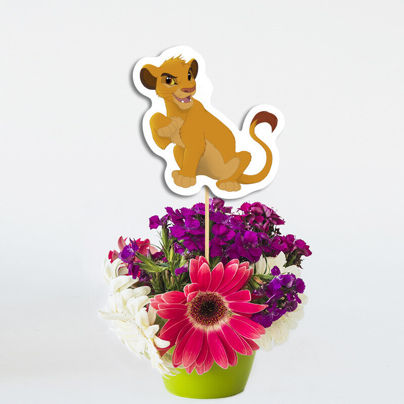 Διακοσμητικό Topper Lion King χάρτινο 20cm
