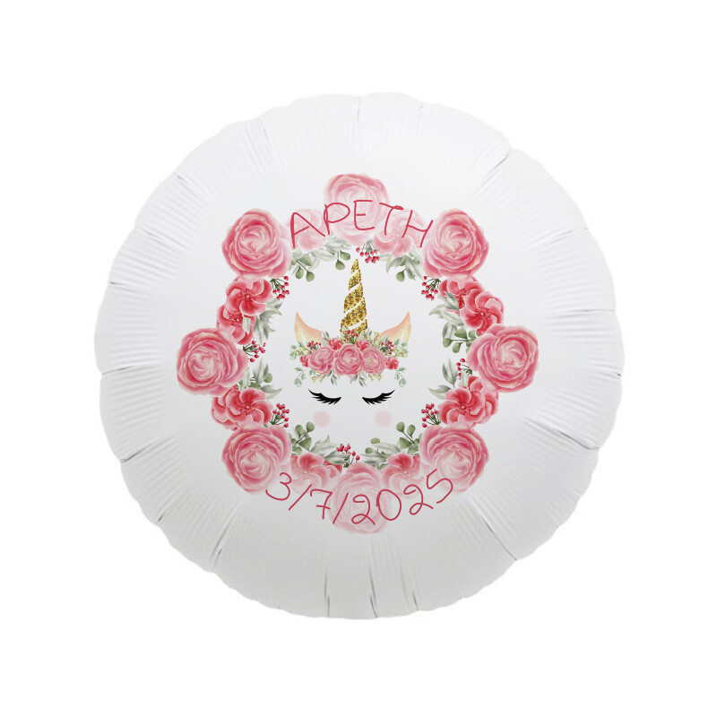 Foil Μπαλόνι για Βάπτιση Unicorn με όνομα/43cm