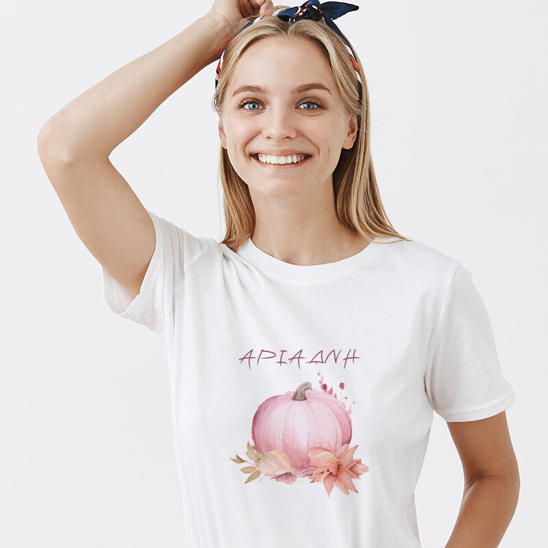 Γυναικείο T-shirt Κολοκύθα για την Μαμά με όνομα
