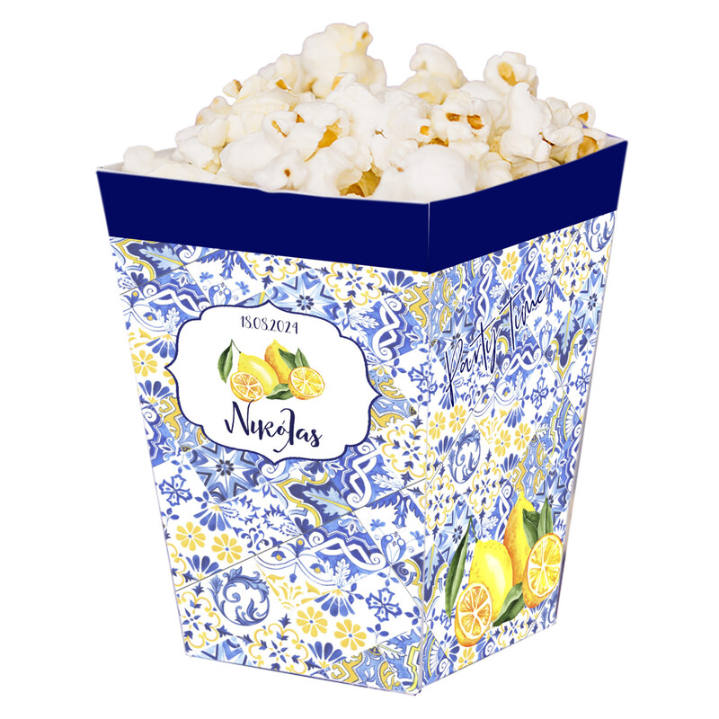 Κουτί Pop Corn με όνομα Λεμόνι 15cmx9cmx9cm