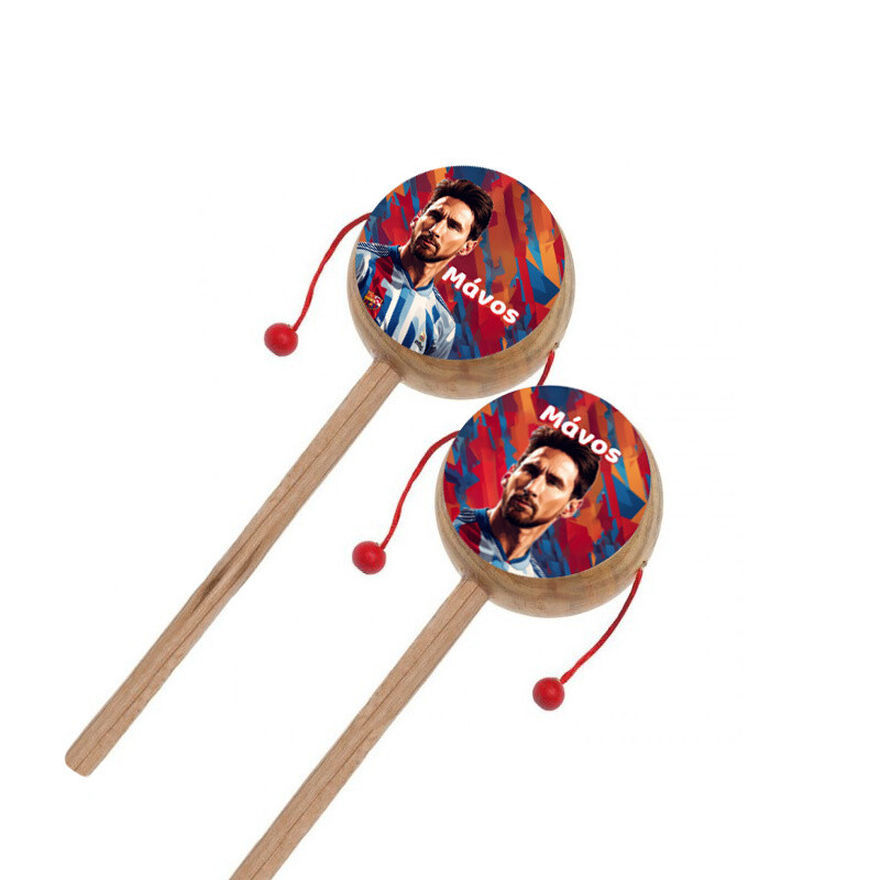 Ξύλινο Τυμπανάκι με όνομα Messi
