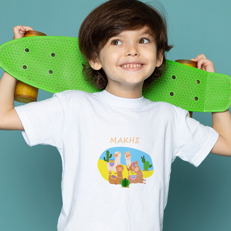 Παιδικό T-shirt Λάμα για Αγόρι με όνομα