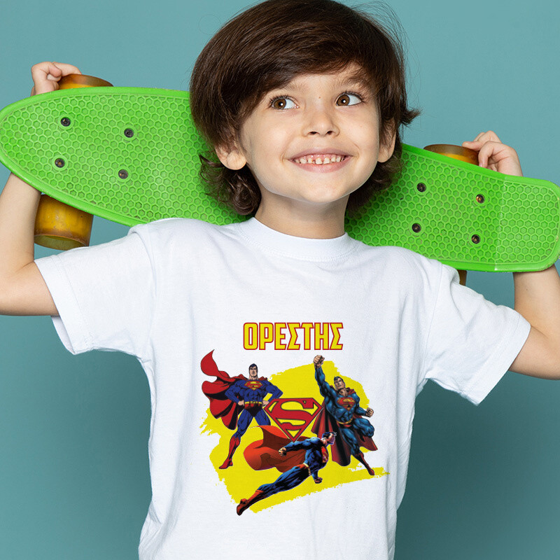 Παιδικό T-shirt Superman για αγόρι με όνομα