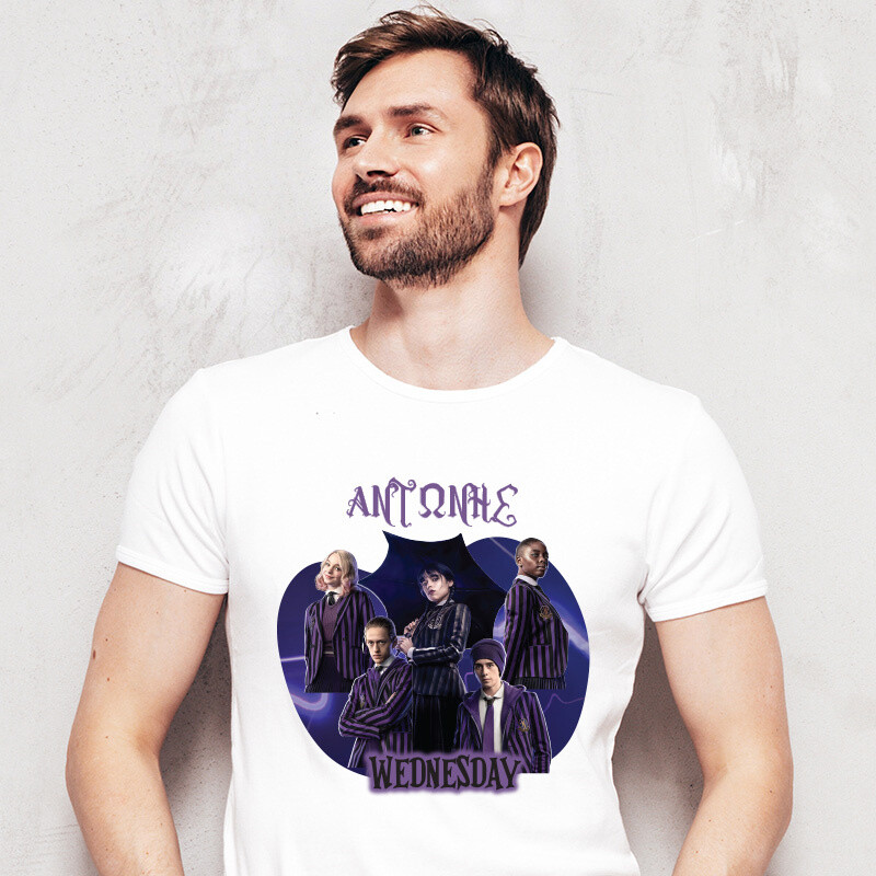 Ανδρικό T-shirt Wednesday για τον Μπαμπά με όνομα