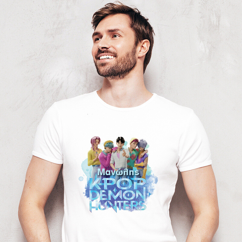 Ανδρικό T-shirt K-Pop Demon Hunters για τον Μπαμπά με όνομα