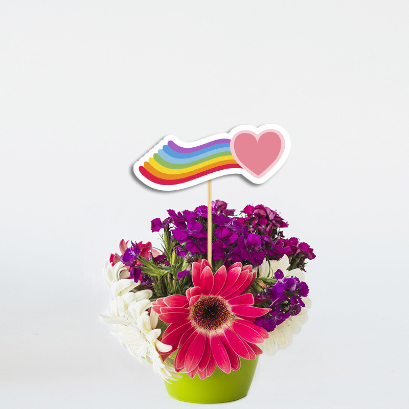 Διακοσμητικό Topper Rainbow χάρτινο 20cm