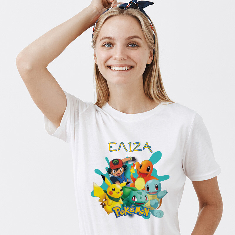 Γυναικείο T-shirt Pokemon για την Μαμά με όνομα