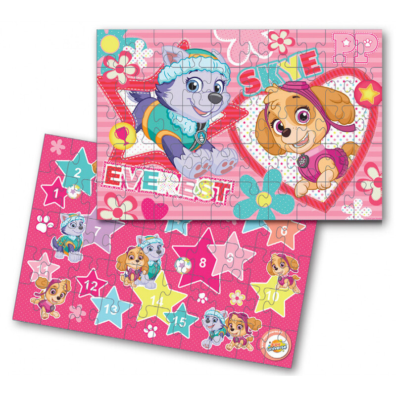 Παιδικό Puzzle Paw Patrol δυο όψεων 50τμχ για 3+ Ετών - Image 2