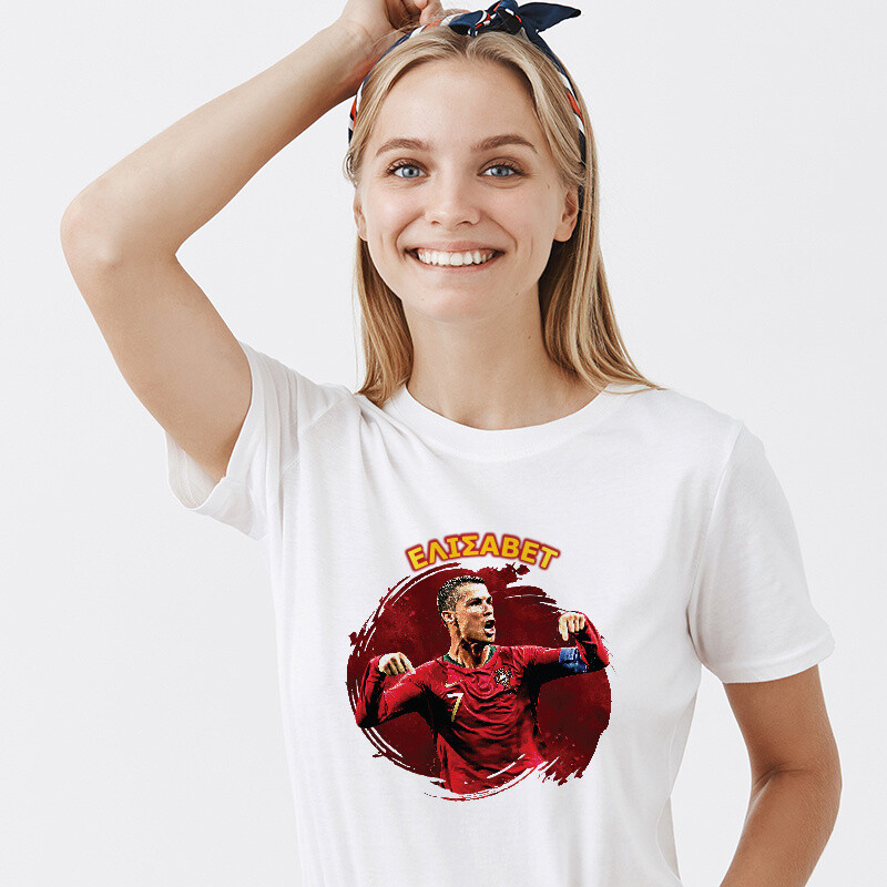 Γυναικείο T-shirt Ronaldo για την Μαμά με όνομα