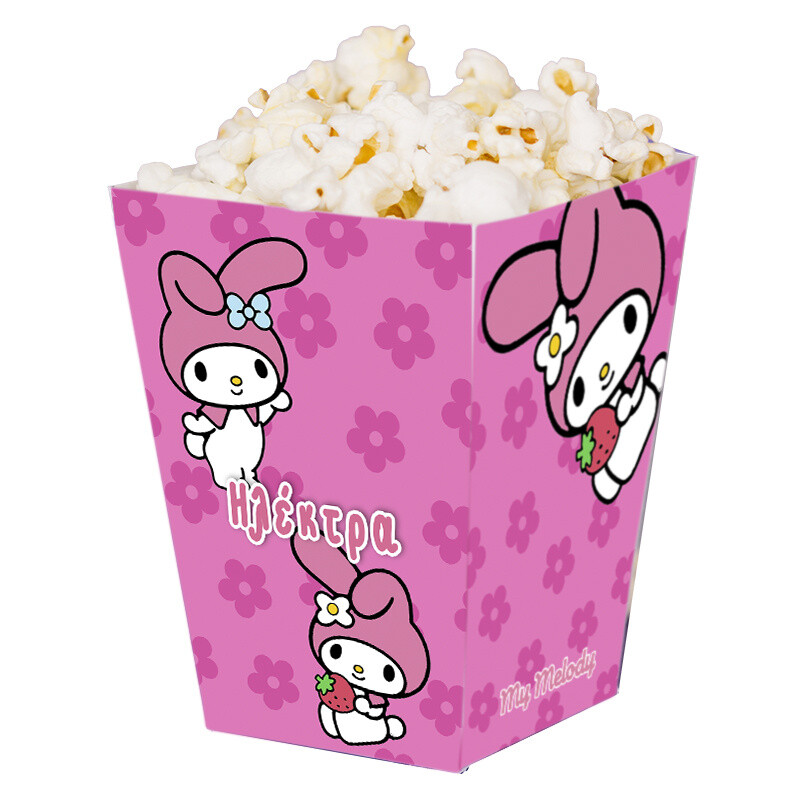 Κουτί Pop Corn με όνομα My Melody 15cmx9cmx9cm