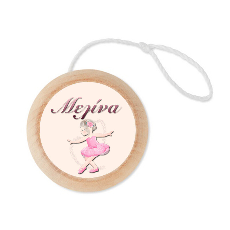 Ξύλινο Γιο – Γιο με όνομα Μπαλαρίνα