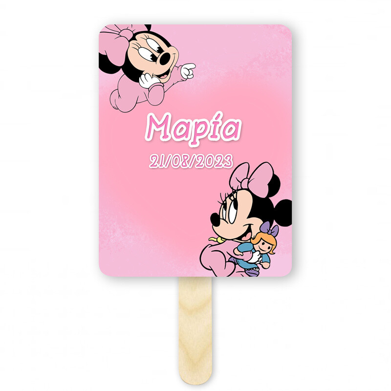 Βεντάλια Χάρτινη με όνομα Baby Minnie ορθογώνια