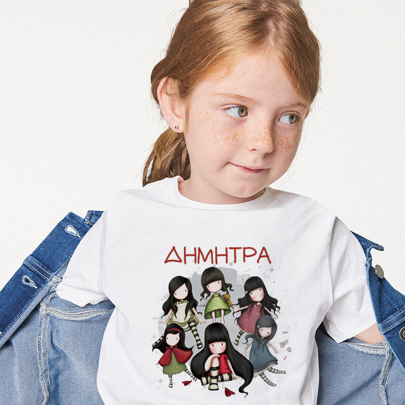 Παιδικό T-shirt Santoro για κορίτσι με όνομα