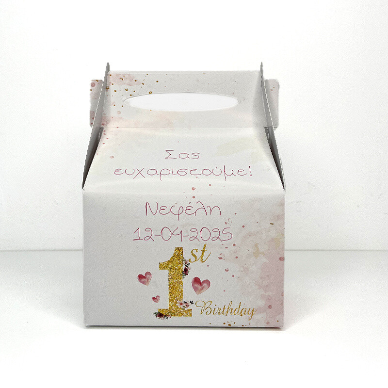 Κουτάκι 1st Birthday Girl τύπου Lunch Box
