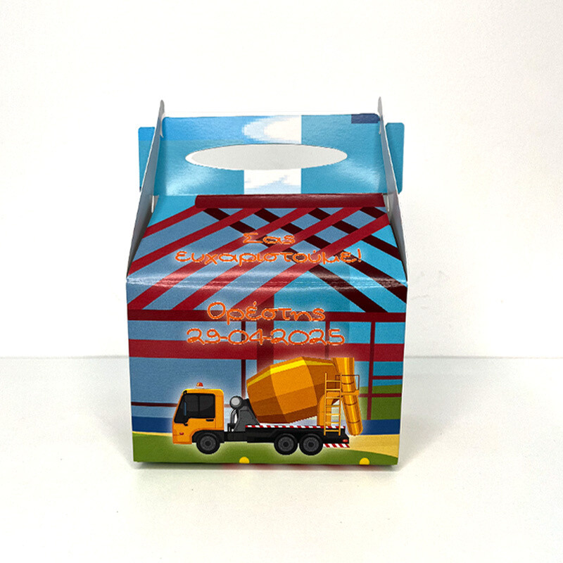 Κουτάκι Φορτηγό τύπου Lunch Box